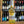 Load image into Gallery viewer, Schofferhofer - Zitrone Radler - Seven Cellars
