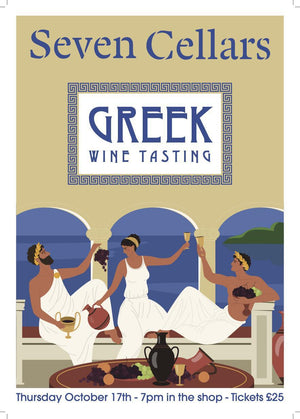 TASTING TICKET - Greek Wine - Seven Cellars