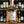 Load image into Gallery viewer, Wholly Smoke Blended Malt
