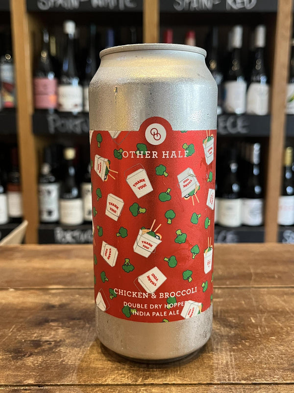 Other Half Brewing Co. - Chicken & Broccoli - NEIPA