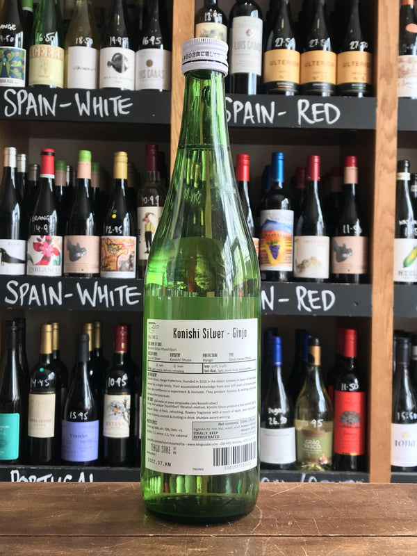 Konishi Shuzo - Konishi Silver 720ml - Sake