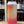 Load image into Gallery viewer, Unbarred - Great Escape IPA - Hazy IPA
