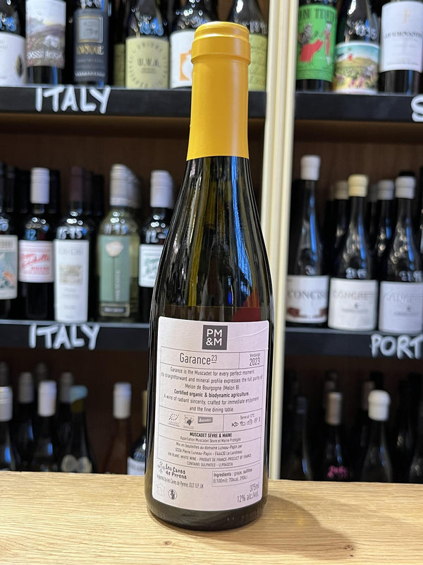 Pierre Luneau-Papin - Muscadet de Sevre et Maine 'Garance' HALF BOTTLE