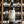 Load image into Gallery viewer, Strucchi - White Vermouth B2B

