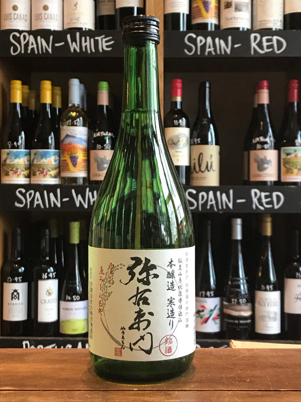 Yamatogawa Shuzo "Autumn Leaves" Honjozo Yauemon
