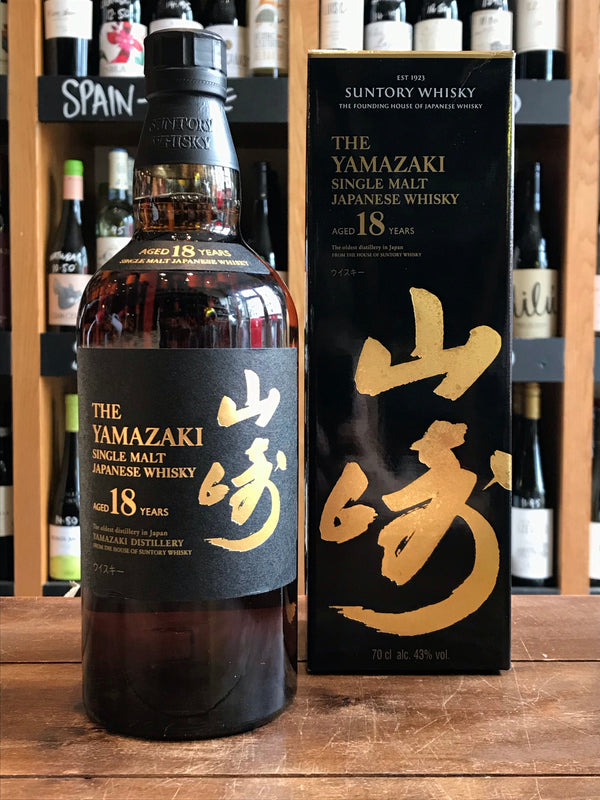 Suntory Yamazaki 18 YO - Seven Cellars