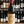 Load image into Gallery viewer, Antica Formula Vermouth 37.5cl
