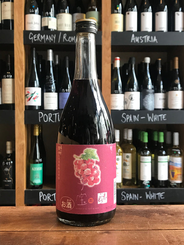Kodakara - Red Grape - Seven Cellars