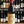 Load image into Gallery viewer, Antica Formula Vermouth 37.5cl - Seven Cellars
