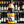 Load image into Gallery viewer, Rothaus - Maerzen 50cl Bottles - Seven Cellars

