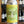 Load image into Gallery viewer, Verdant Brewing Co - Lightbulb Extra Pale - Seven Cellars
